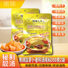 ���\���}������������350g*5/10���{ζ���{ζ����������偵���