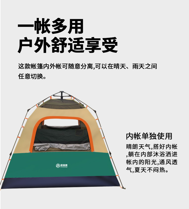 详情-13.jpg