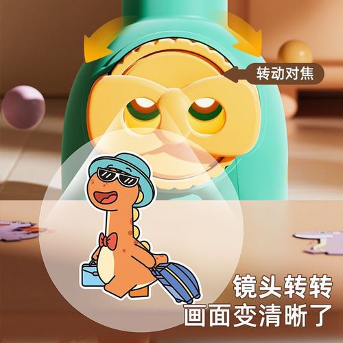 Children's children's projection watch luminous toy sleep soothing early education cognitive 3D pattern projector boy toy