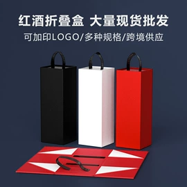 纸袋;红包/利是封;中秋礼品包装