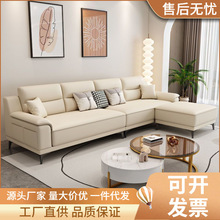 新款简约现代客厅猫爪布沙发客厅大小户型意式轻奢布艺沙发组合
