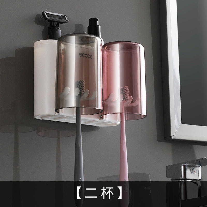 Rack de cepillo de dientes de baño colgado en la pared sin perforación Rack de cepillo de dientes Rack de almacenamiento de tazas de enjuague Rack de baño Rack de tazas de dientes