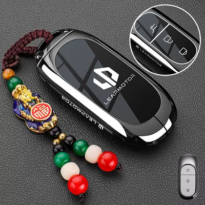 Car key bag Cover T03 C11 Special Key - vinyl-zero-run-b-model-piano-blacklaicai-pixiu
