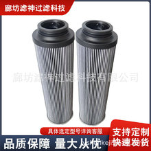 G04266ú�V���Cе�O���P��܇Һ���ͻ��͞Vо�����L�C�͞Vо