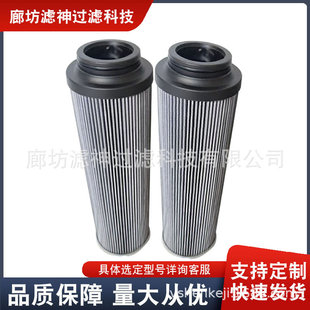 G01098Q늏S䓏S�t��܈�C�����y����ϵ�yҺ���ͻ��͞Vо���w�Vо