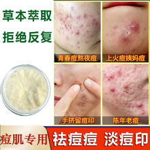 ݱ˪ ۴ഺoӡ˪ Sl