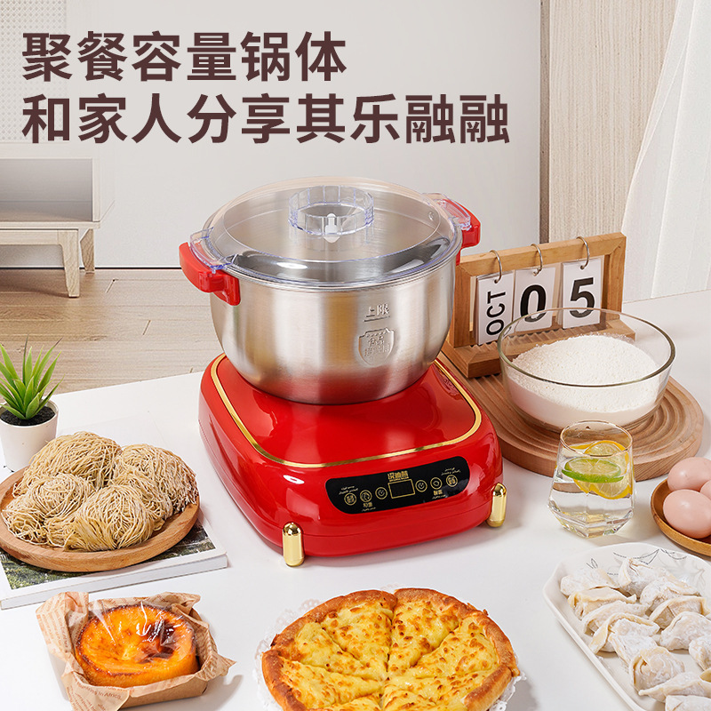 Foreign Trade Cross-Border Electric Dough Mixer, Household Kneading Machine, Large-Capacity Chef Machine, Baking Steamed Bun Machine, Automatic Dough Fermentation Machine