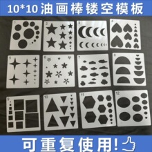 �ͮ����U��ģ��12�����b�A��������������녶���������߅�ο�ˮϴ