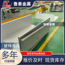 �����\ˮ�ۏS�Ҽӹ�������ˮ���и��ۏ���D����ֹˮ��\ˮ��