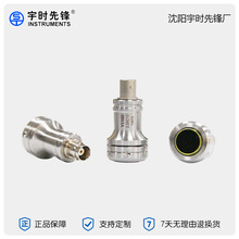 宇时先锋 穿透厚涂层测厚 高质量耐磨 软保护膜探头