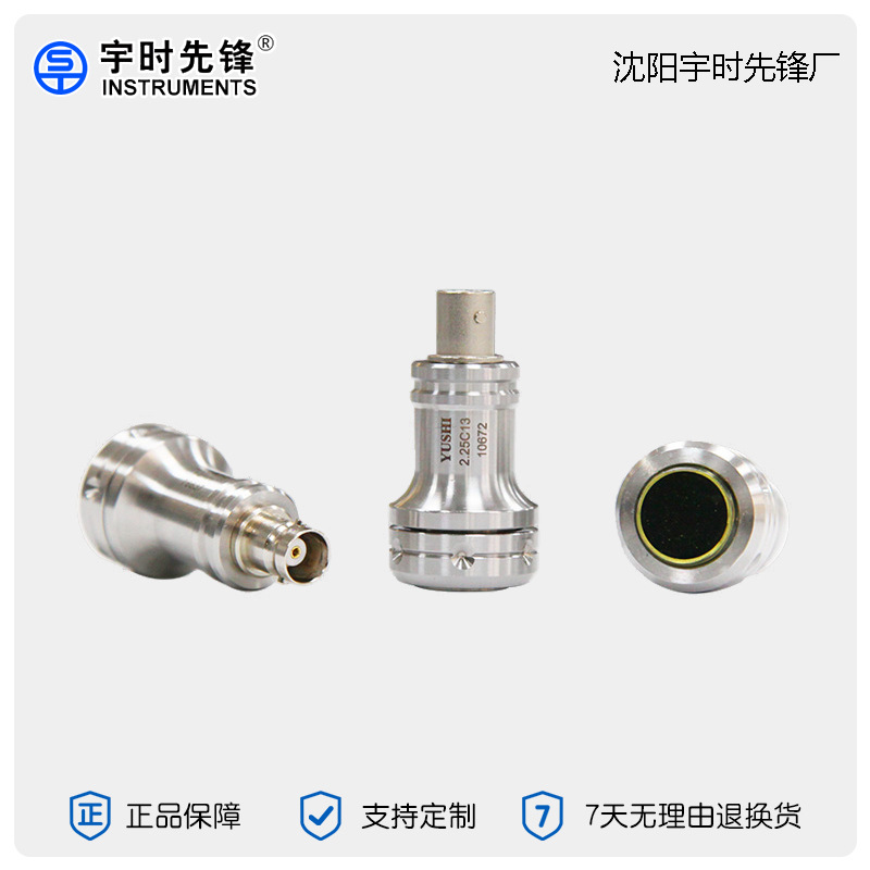 宇时先锋 穿透厚涂层测厚 高质量耐磨 软保护膜探头