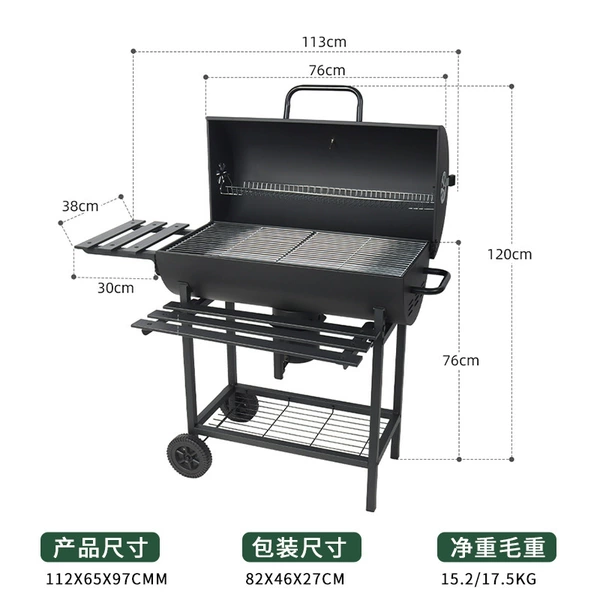 ↵↵↵.✷◓◓◓◓✷Household barbecue grill [first generation cost-effective basic model]✷◓◓◓◓✷↞↞