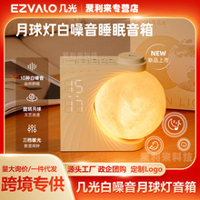 �׹�����������������{�����˯���»����նY��Ů�����^��Сҹ��