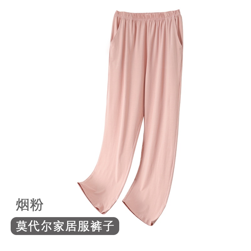 705 파우더 팬츠 남성용 (주머니 양면)