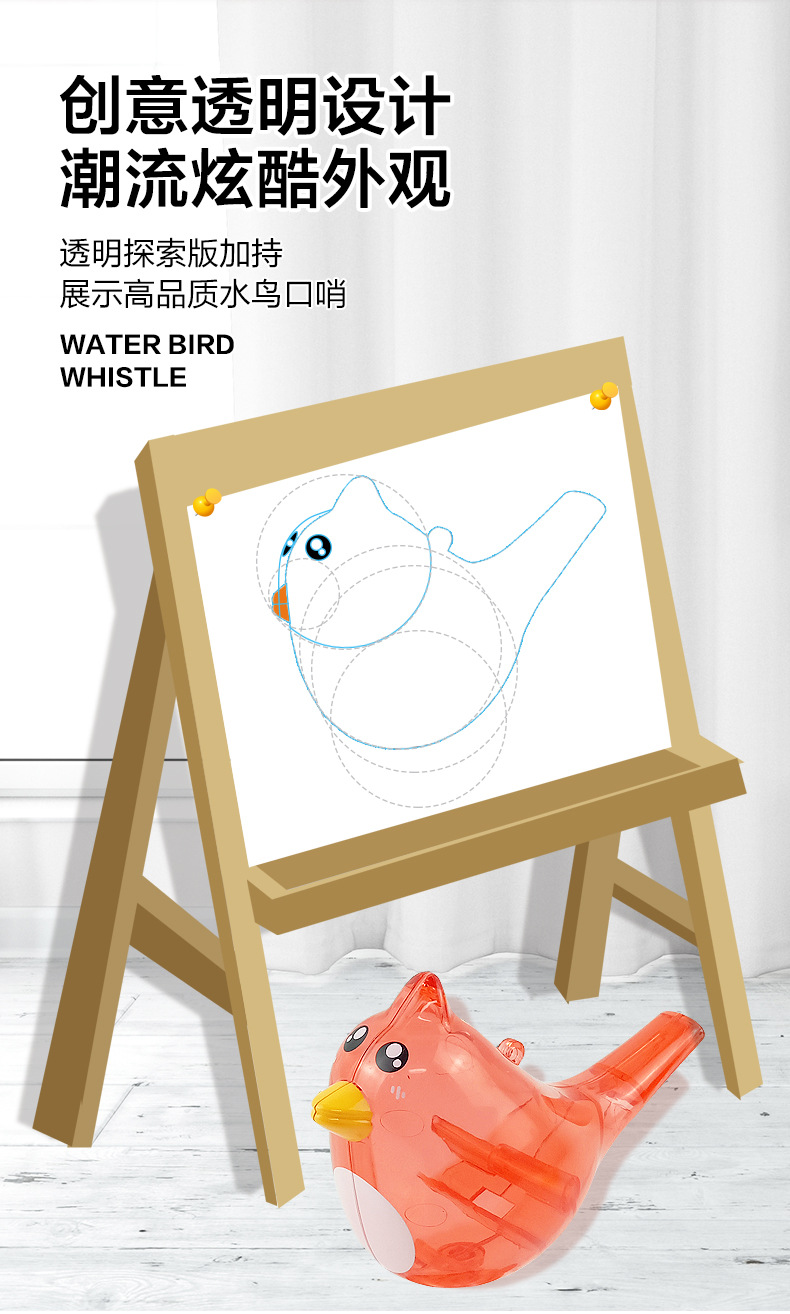 口哨水鸟_05.jpg