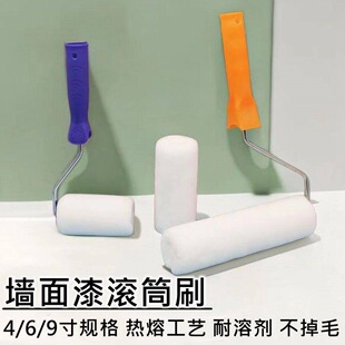 4/6/9�缚ë�o���ǝLͲˢ����ë�������z��T�Ϡ���ˢ��ˢ�Ṥ��