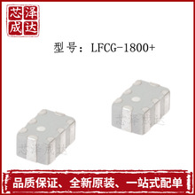ԭװƷLFCG-1800+ͨ˲Ƶ΢DC-1800MHz Mini-Circuits