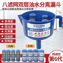 �¿�������ˮ���x©��ȼ���^�V��������C�ò��������^�V����©��