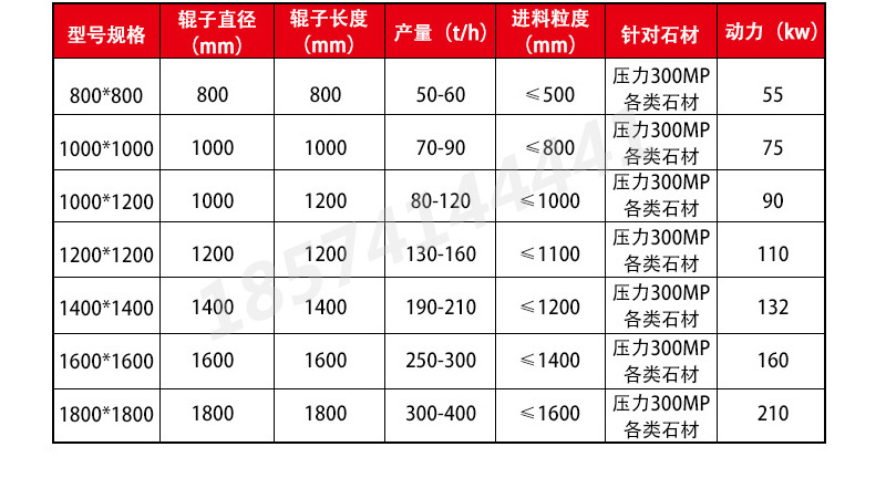 箱式水印_04.jpg