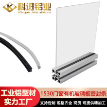 �T���X�Ͳ�1530/2040���̶��z�l͸�������ܷ�l�X���b���