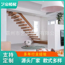 钢结构单梁楼梯工业阁楼消防梯定制焊接钢架楼梯承重强可定制