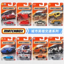 ���кϽ�С܇�ղ�܇ģ����Ӣ�۽�ͨ26�����S��ِ��������˼��