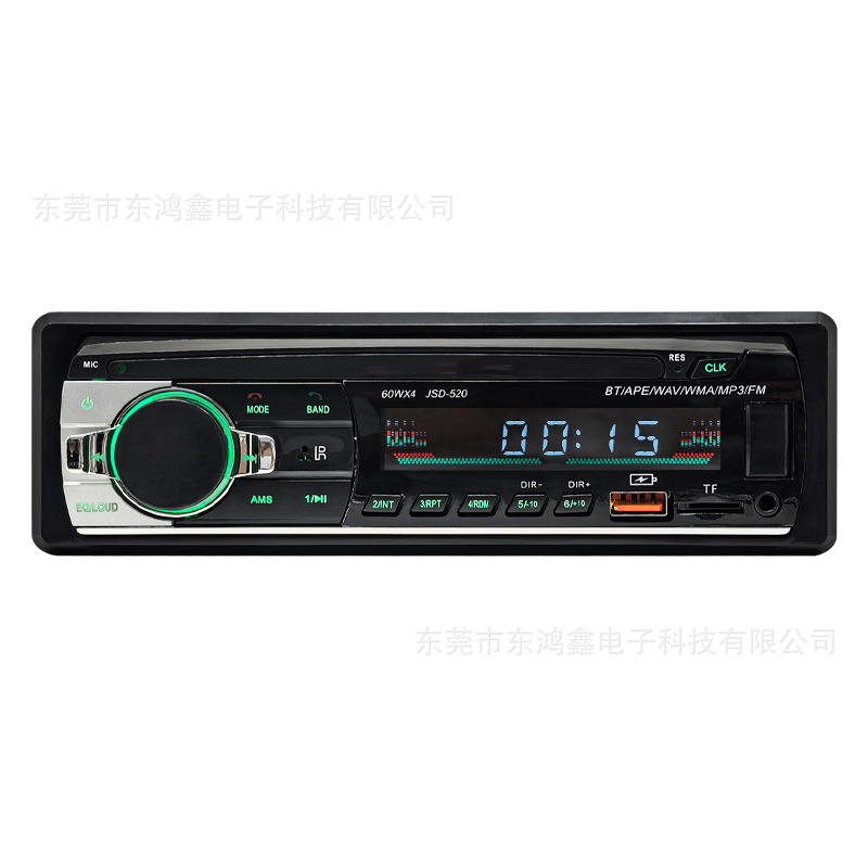 Transfronterizos exclusivos para el vehículo MP3 reproductor bluetooth teléfono manos libres tarjeta de conexión USB radio JSD - 520