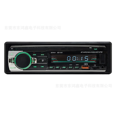 Drive Radio Jsd-520, Car mp3