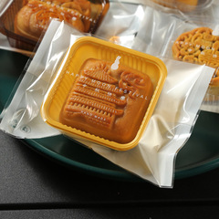 2025年新作 厚手月餅包装袋 中秋節おめでとう 氷皮50g 80g セルフシール エッグヨークケーキ マシンシール袋