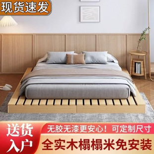 ��ľ�������׳��ⷿ���҆��p�˴����޾Ƶ꺆����؟o���^����
