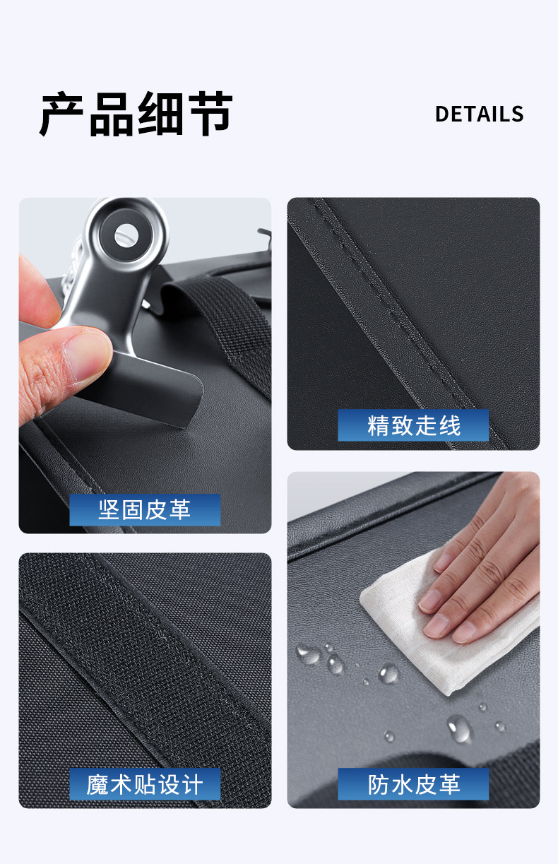 New Energy Car Charging Gun Storage Bag Multifunctional Car Trunk