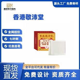 �۾��������~��tѪ�z���������|������tѪ�z�澏������һ�����l