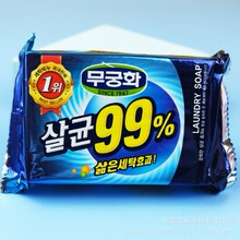 �n��ϴ�����������I230g