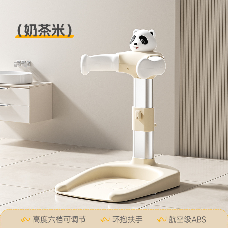 Soporte para Bañera de Bebé: Soporte para Bañera Infantil, Estante para Bañar Niños, Herramienta para Lavar el Cabello y la Parte Inferior del Cuerpo de los Niños