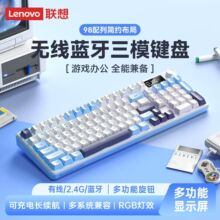 Len��ovo��GK10Lite��ģ������������RGB��е�ָе羺��Ϸ�칫��