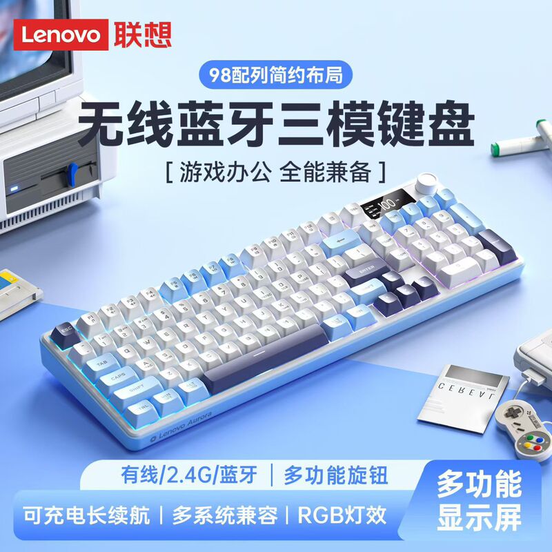 Lenovo Gk10Lite Three-Mode Keyboard Wireless Bluetooth Rgb Mechanical Feel Gaming Office Quiet Keyboard
