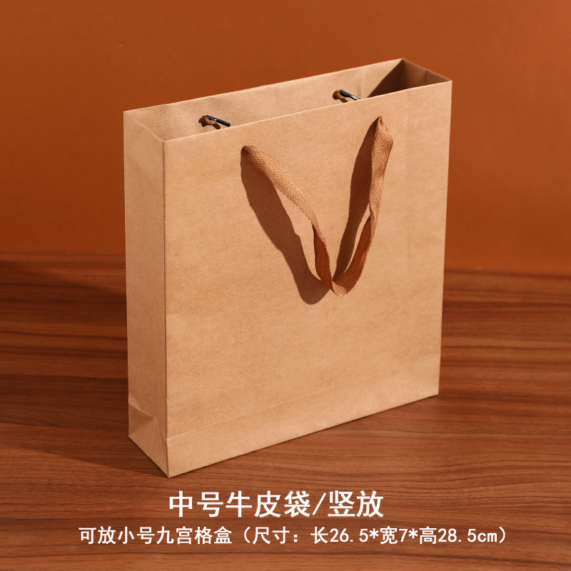 中秋節月餅包装箱、卵黄餅、緑豆餅、中華菓子ギフトボックス、9個入り九宮格牛革箱|undefined