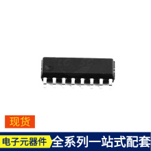 PFS173-S16 SOP-16 SN74LV4052ATPWRQ1 SN74LVC1G32DPWR SN74LVC1