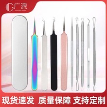 ���P䓼����A����ᘷ۴�ᘳ���߾��ܺ��^�A��ӷ۴̊A�]��