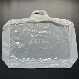 PVC�Ӻ�A��˯�����w�����^���S����������b���b���b��46*38*13