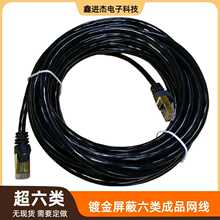 CATA6���������僽��⚤��ɫ����p�g��Ʒ8P8C�C픺���X�W��1��
