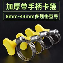 �����������P䓿���Һ�����ȼ���ϴ�Cˮ�܊A���ֱ��������