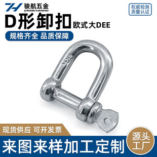 D��ж�ۚWʽ��DEEж�۵��b��������������������\̼�ж�۬F؛