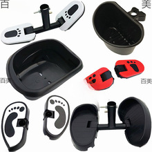 儿童三轮车配件搁脚板宝宝手推车脚蹬脚踩板脚丫踏板车篮车筐