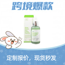 �羳�n��SUNGBOON�G���Ѿ��AҺ�տsë�װ�ƿ����ë�״ִ��˚⾫�A