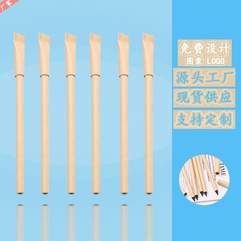 Source Manufacturer's Cutting-Edge Technology: No Need to Sharpen Pencils, Endless Writing, Creative and Eco-Friendly Paper Tube Eternal Pencil for Students Source Manufacturer's Cutting-Edge Technology: No Need to Sharpen Pencils, Endless Writing, Creative and Eco-Friendly Paper Tube Eternal Pencil for Students