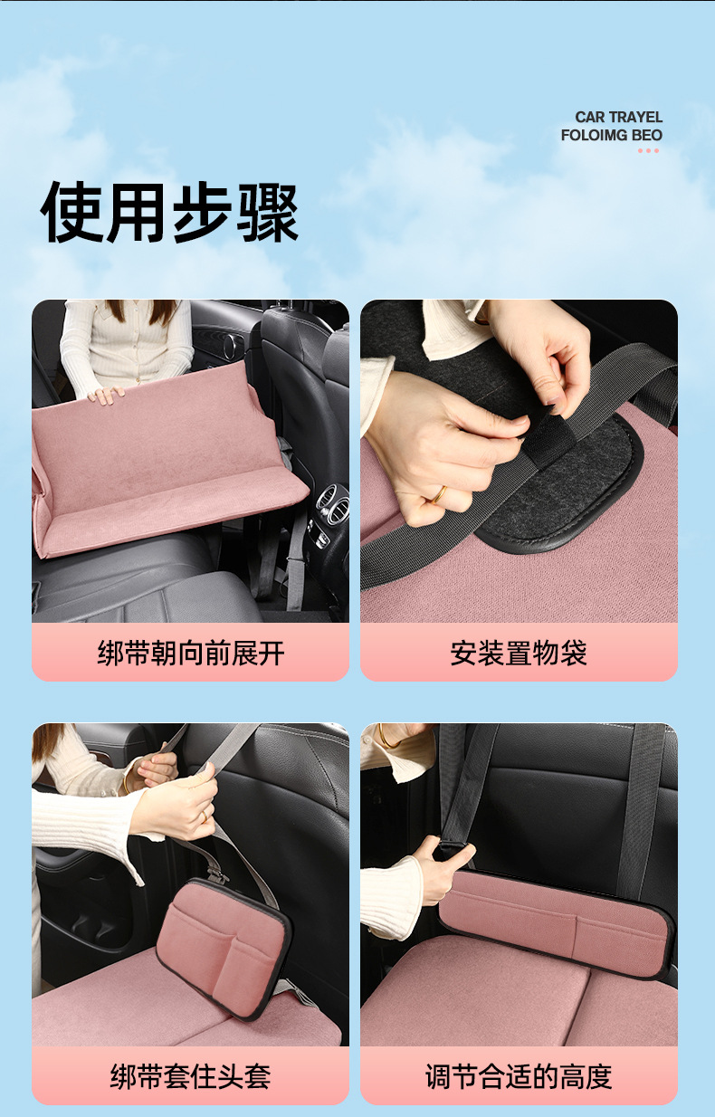 Factory direct sales of car mattresses, customizable car rear seat cushions, chenille car air beds, essential for self-driving trips