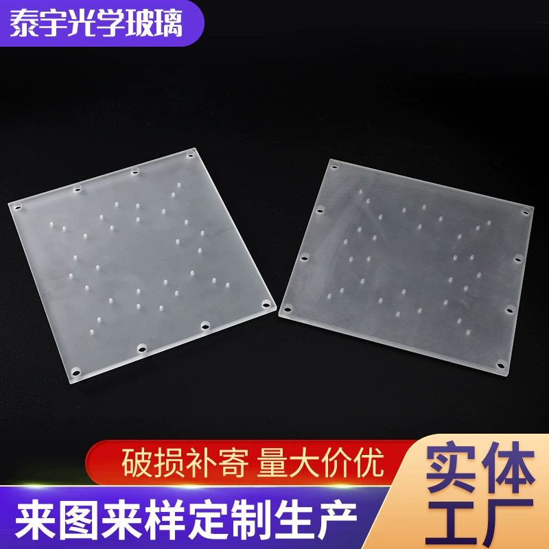 Производители поставляют различные термостойкие оптические стеклянные панели, стекло K9, высокоборосиликатное стекло, кварцевое стекло оптом.