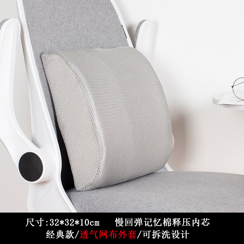 F27-Mesh-Grey