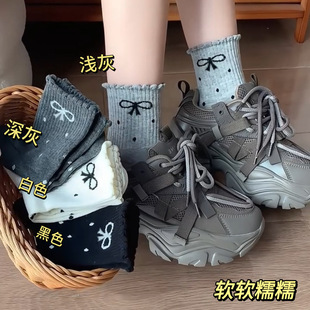 Ů�m��ϵ�WԺ�L녴��ٴ��＾��Ͳ�m�W�t�����Y���cŮ�m��߅���m��